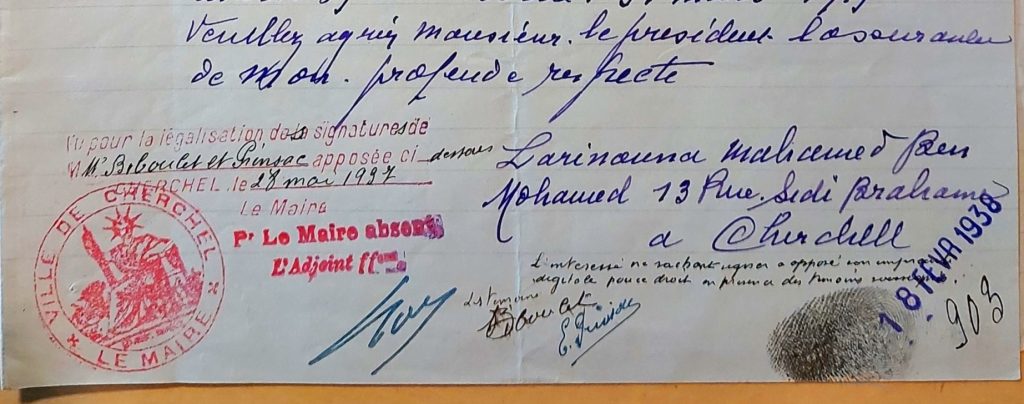 A close-up of a signed letter from 1937. We see Larinouna (the petitioner)'s thumbprint, certified by two eyewitnesses, whose signatures, in turn, were authenticated by the vice-mayor's stamp.