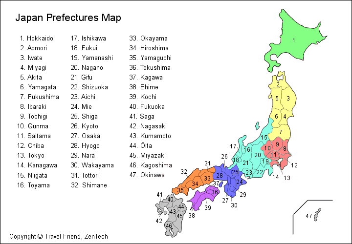 Japan_Prefectures_Map_english