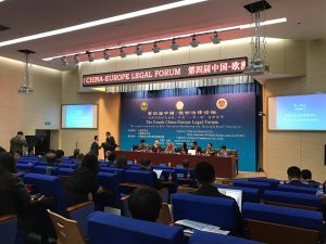 4th-china-europe-legal-forum