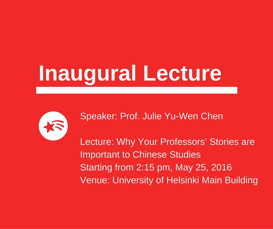 Inaugural Lecture of Prof. Julie Yu-Wen Chen