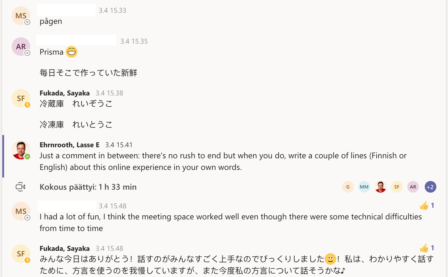 Asian Language Club, Japanese online chat and feedback