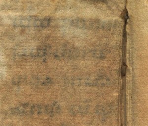 1000-luvun käsikirjoituksen tekstiä näkyy 1500-luvun lumppupaperin läpi (vahvistettu kuvankäsittelyllä).