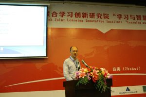 Professor Liu Jia (刘嘉) The Host of The Event and Dean of The Sino-Finnish Joint Learning Innovation Institute, Beijing Normal University